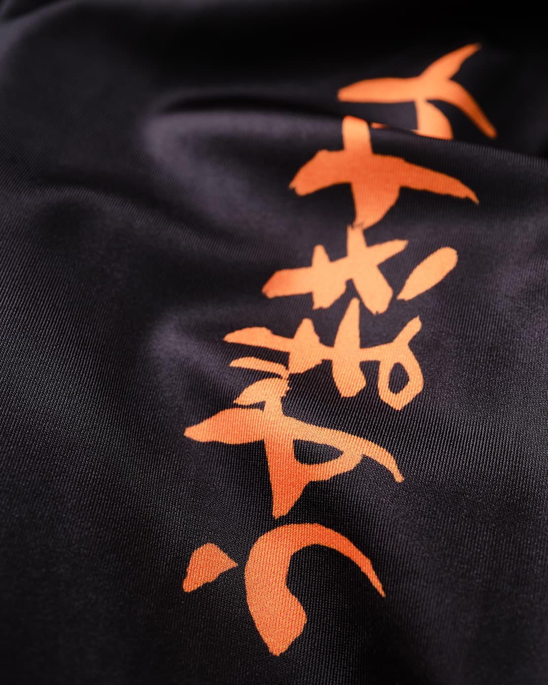 Rashguard NARUTO X ELION NARUTO NOIR/ORANGE - Manches Courtes - Image 4