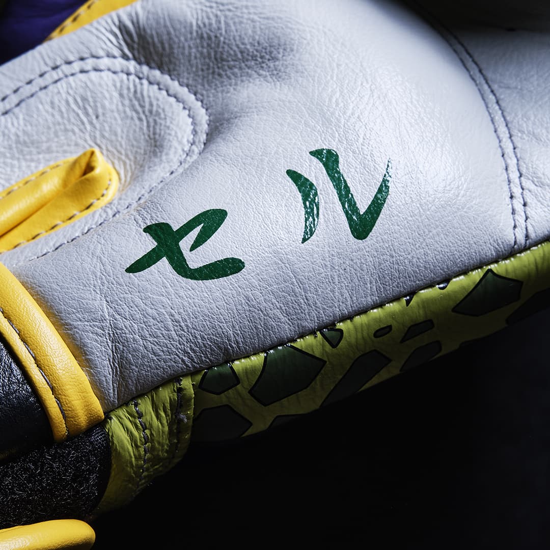 L'Arrogant de boxe Dragon Ball Z X ELION Paris Edition Limitée Cell - Image 6