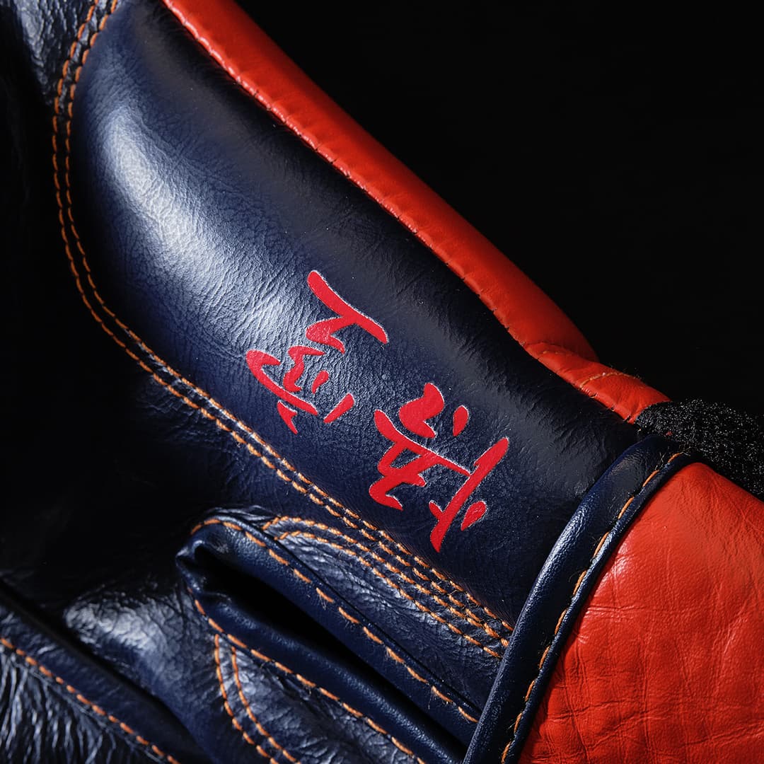 L'Elégant de boxe Dragon Ball Z X ELION Paris Edition Limitée Goku - Image 8