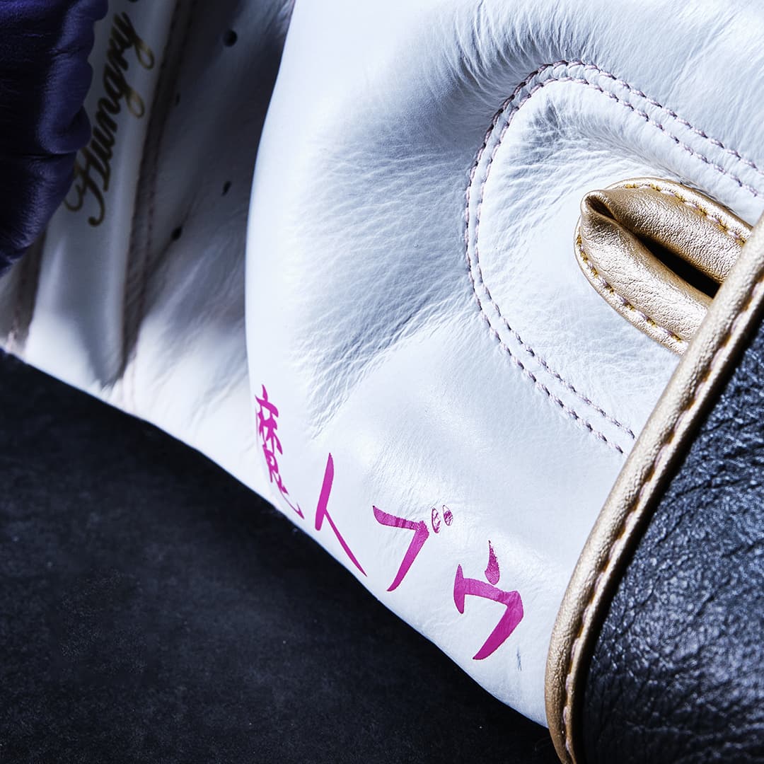 L'Arrogant de boxe Dragon Ball Z X ELION Paris Edition Limitée Majin Buu ( VENDU SANS COFFRET ) - Image 5