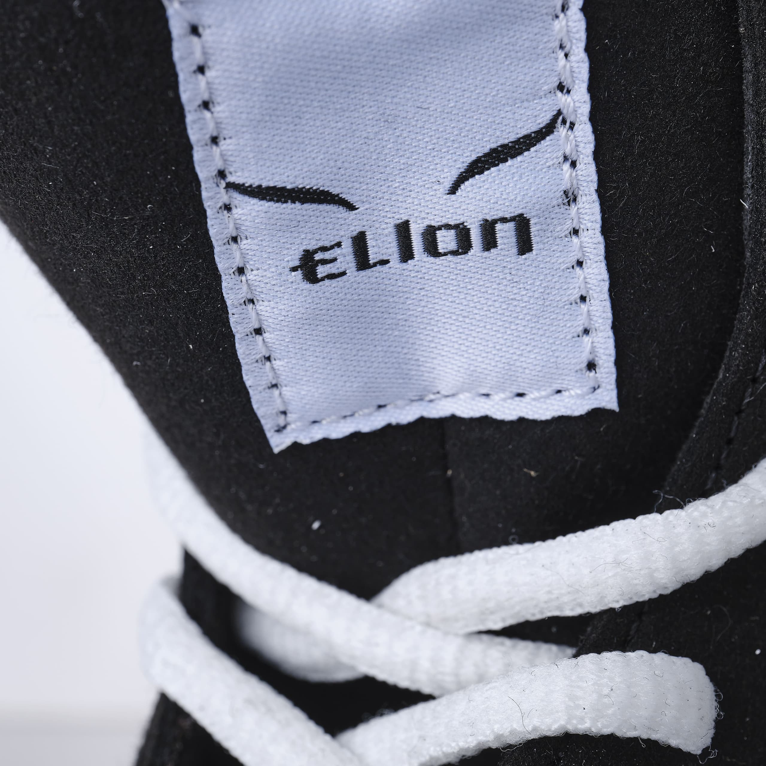 Chaussures de Boxe ELION Volante Noir/Blanche - Image 6