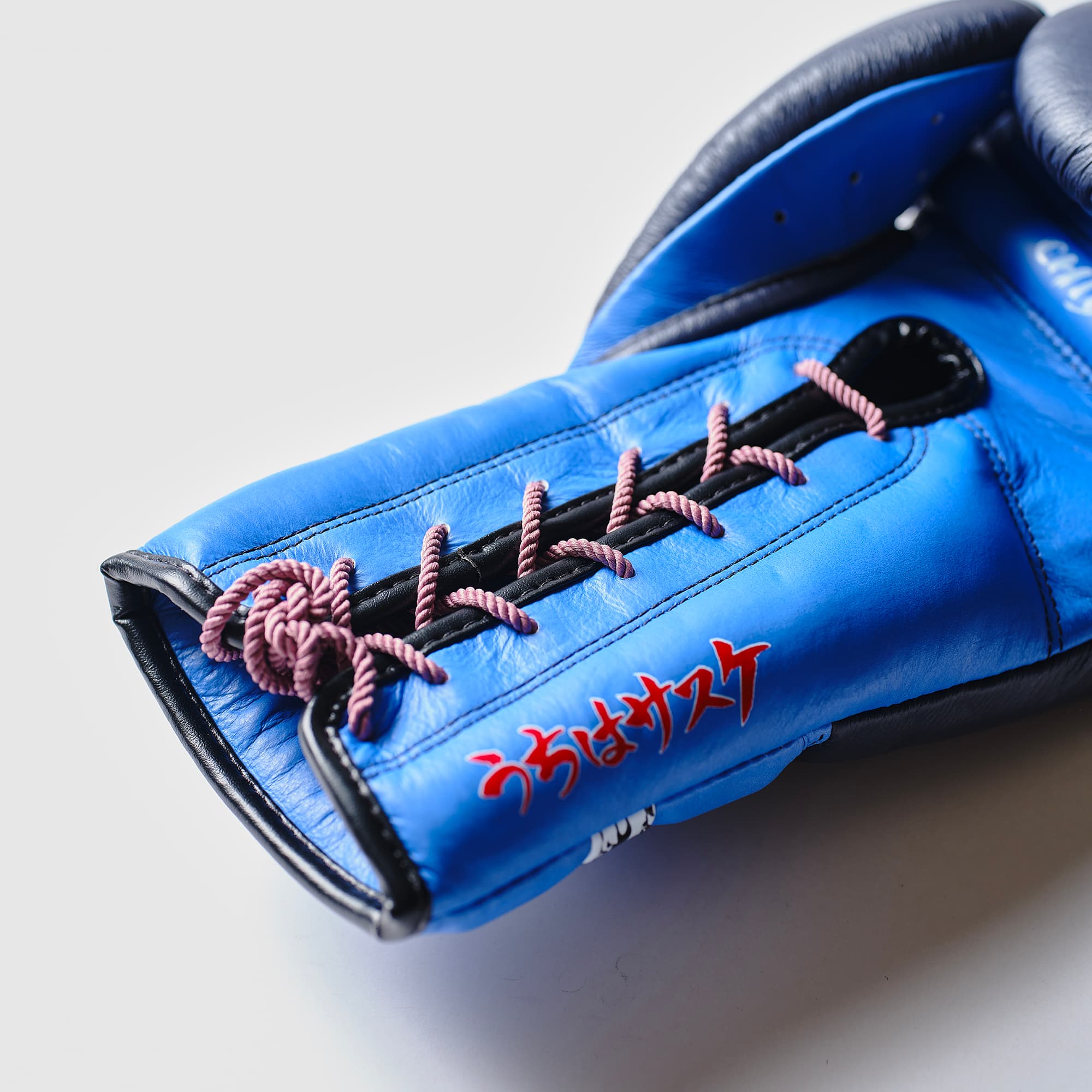 L'Elégant de boxe Naruto Shippuden X ELION Paris Edition Limitée Sasuke - Image 5