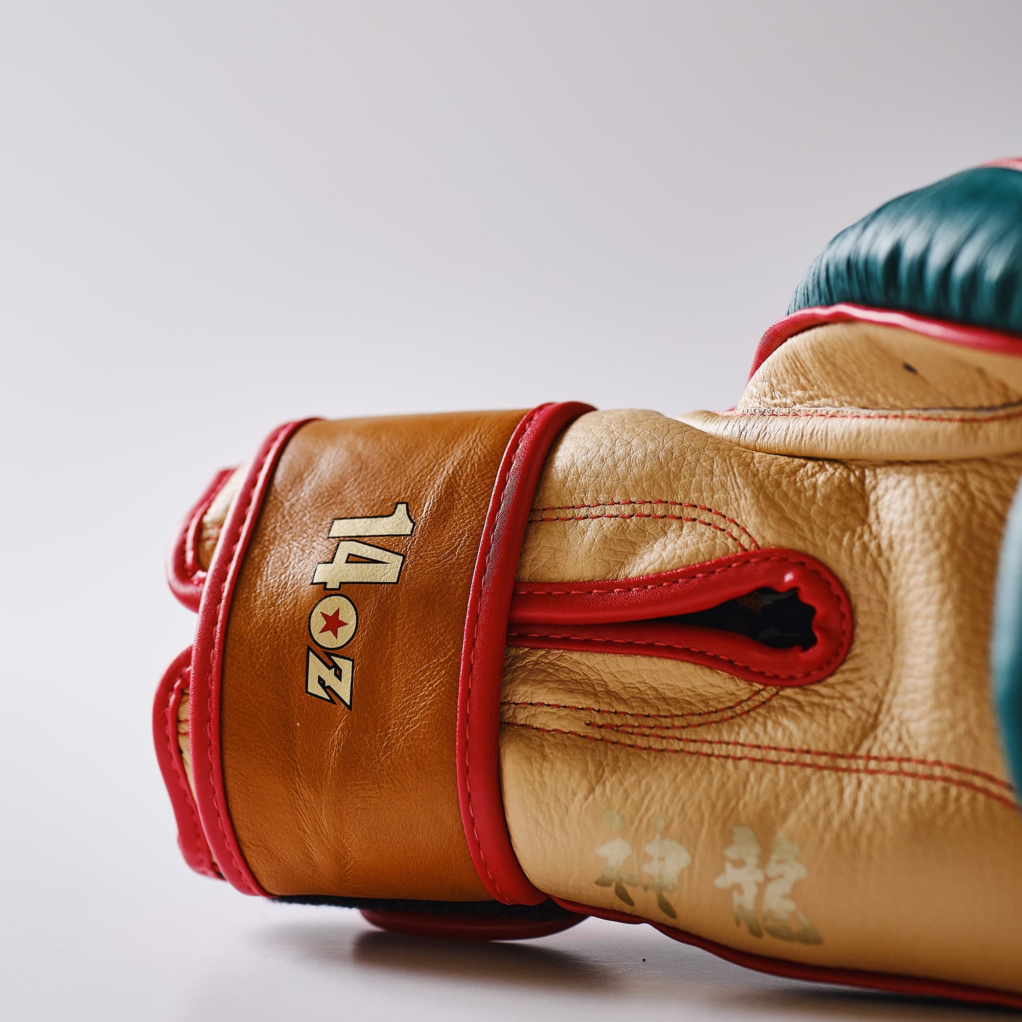 L'Elégant de boxe Dragon Ball Z X ELION Paris Edition Limitée Shenron - Image 6
