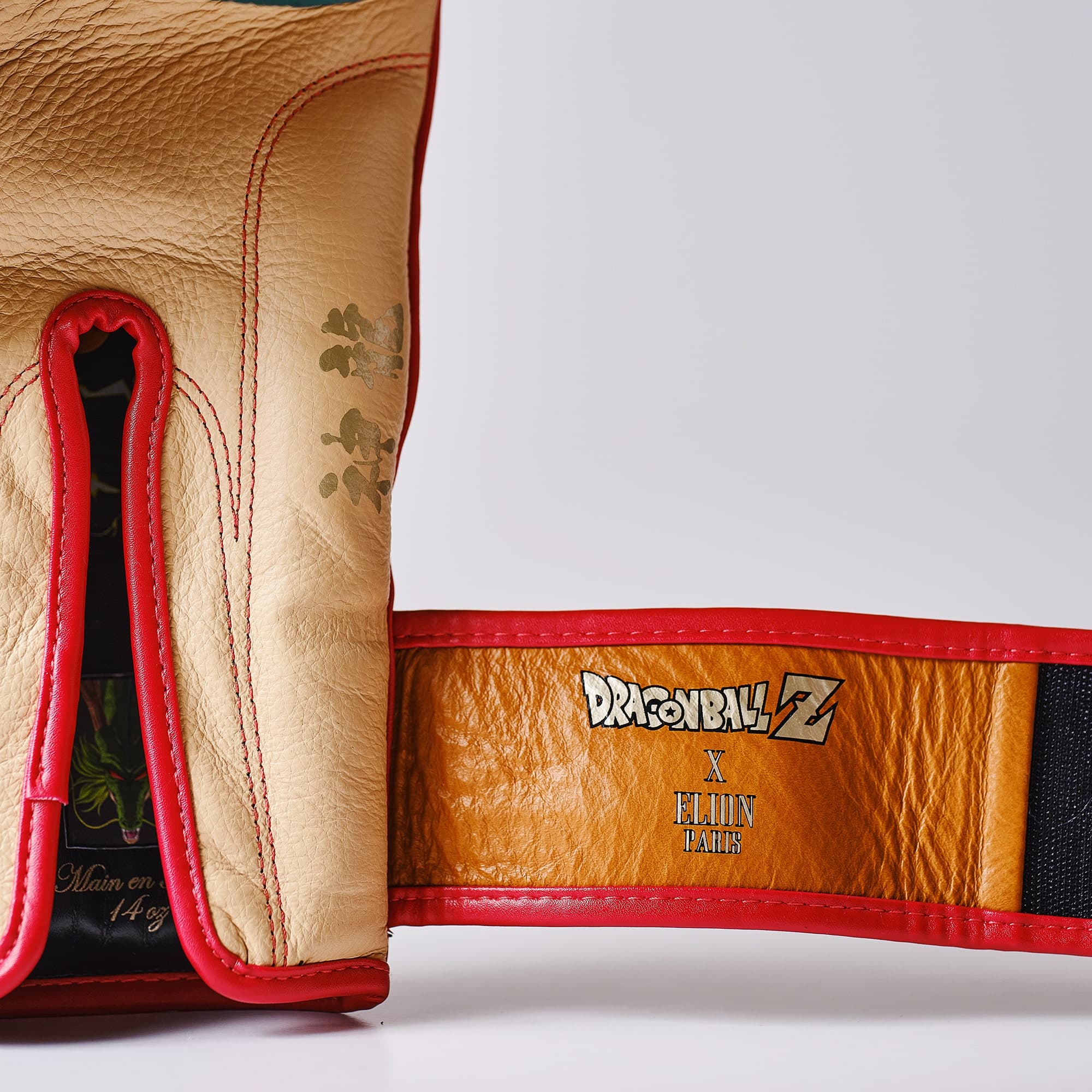 L'Elégant de boxe Dragon Ball Z X ELION Paris Edition Limitée Shenron - Image 7