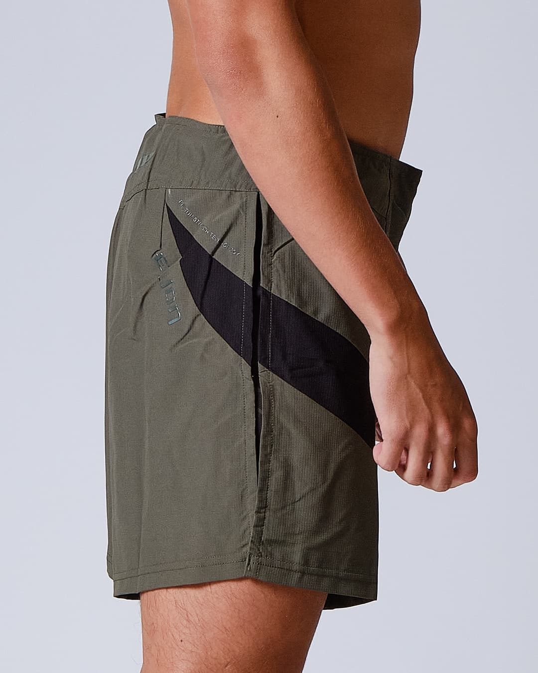 Short MMA SEYANT GLADIATOR ELION - Kaki/Noir - Image 4