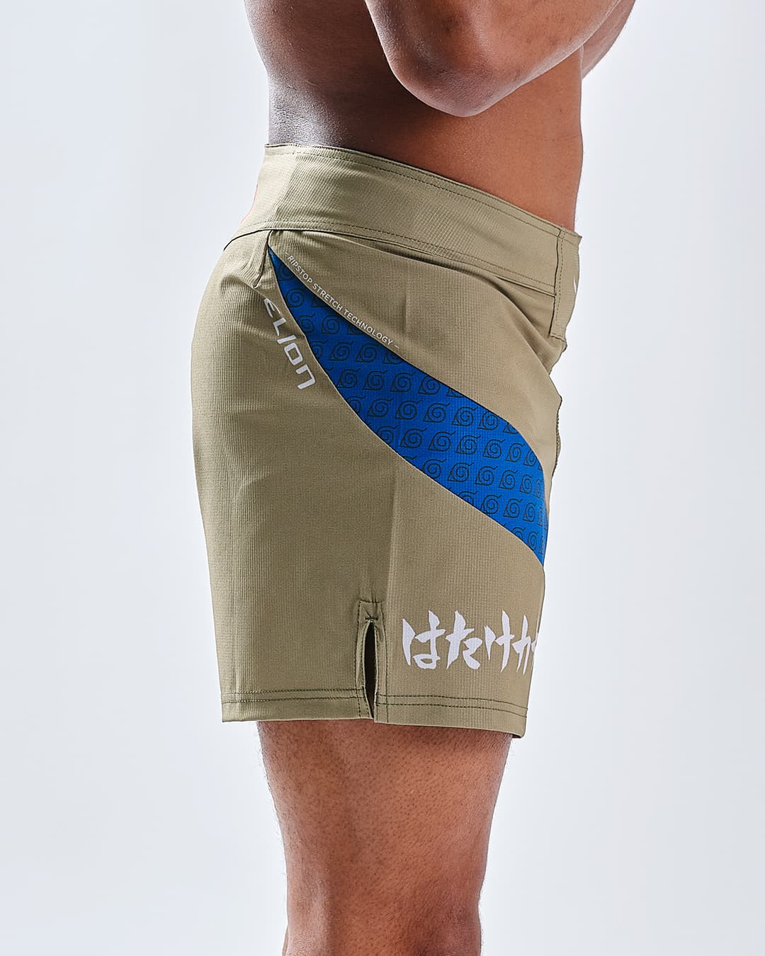 Short MMA SEYANT NARUTO X ELION KAKASHI Kaki/Bleu - Image 3