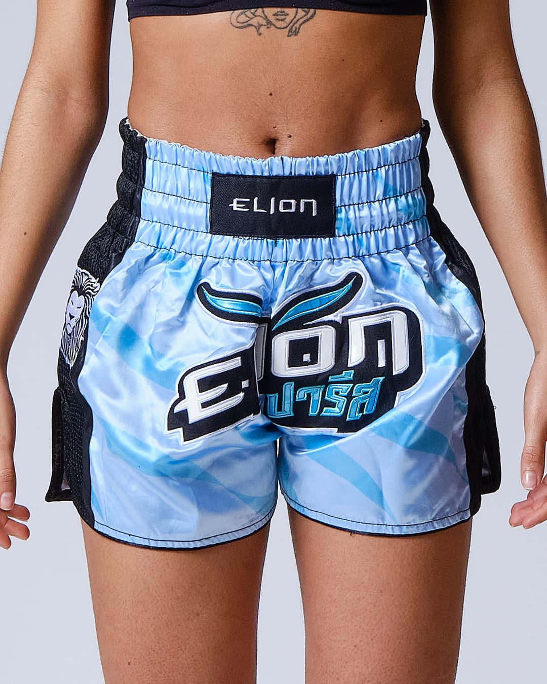 Short de Boxe Thaï ELION Raja - Sky Blue - Image 5