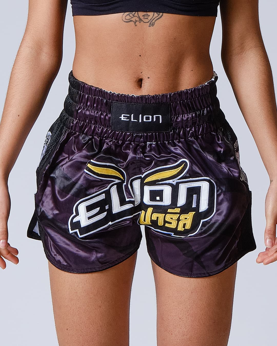Short de Boxe Thaï ELION Raja - Noir - Image 5