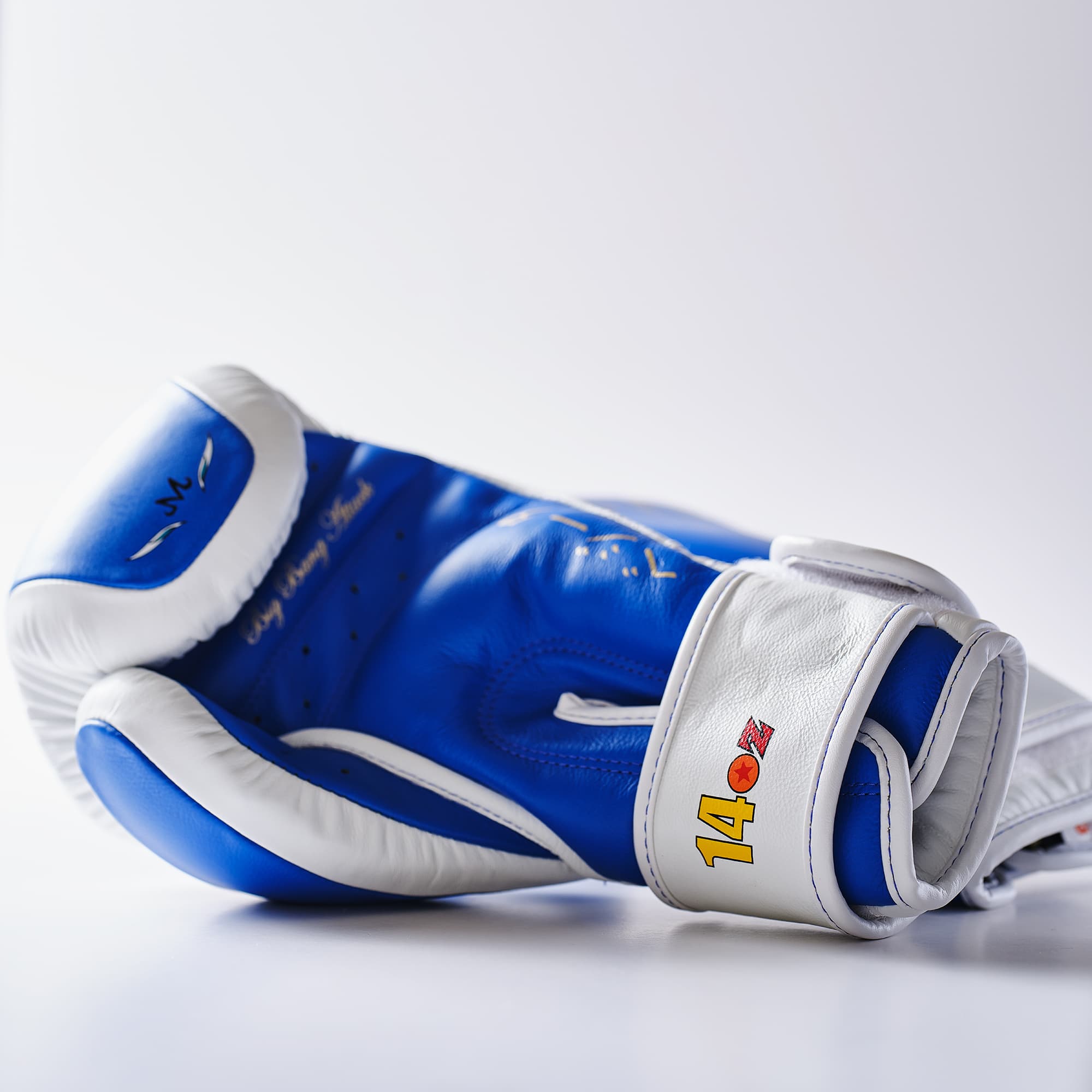 L'Arrogant de boxe Dragon Ball Z X ELION Paris Edition Limitée Majin Vegeta - Image 6
