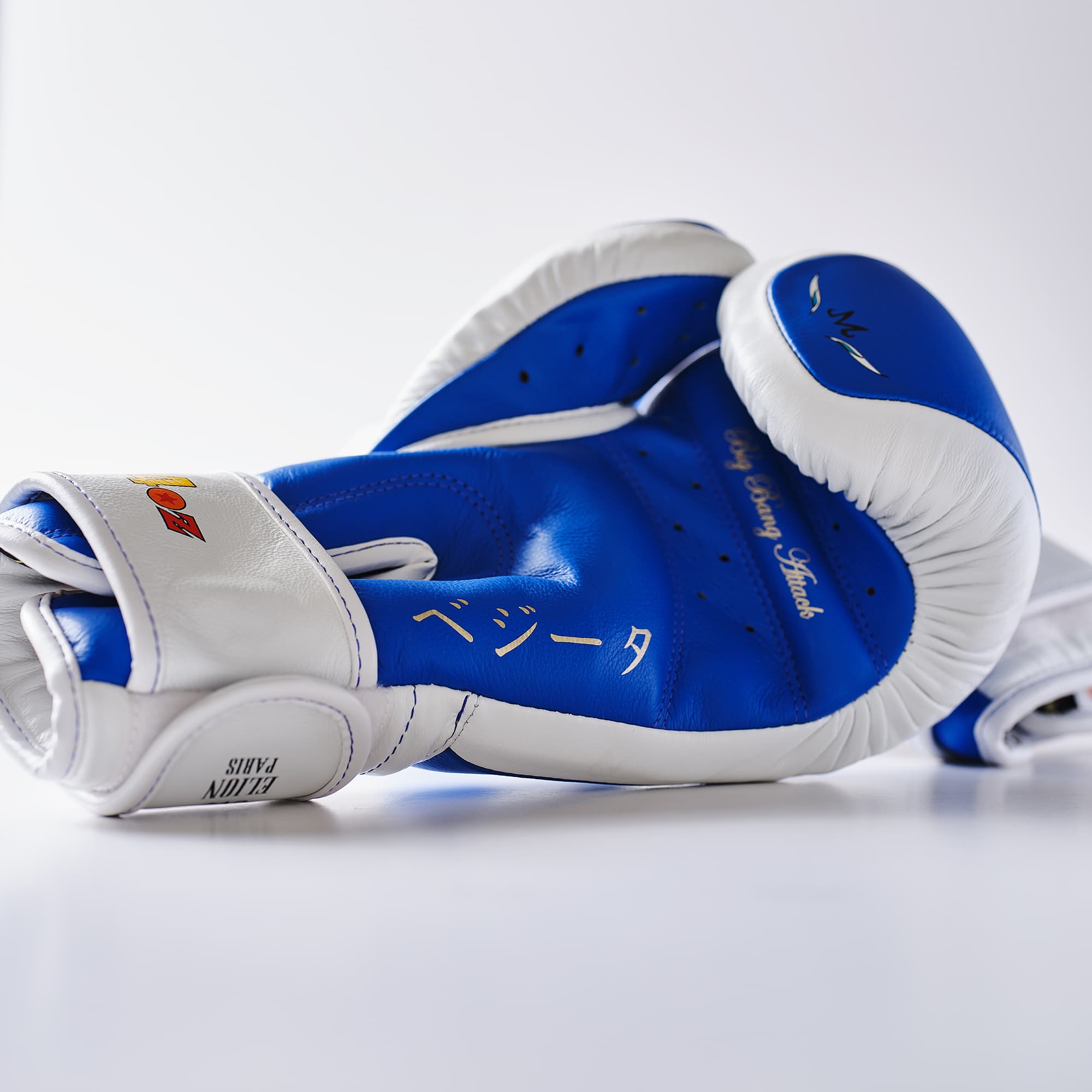 L'Arrogant de boxe Dragon Ball Z X ELION Paris Edition Limitée Majin Vegeta - Image 4