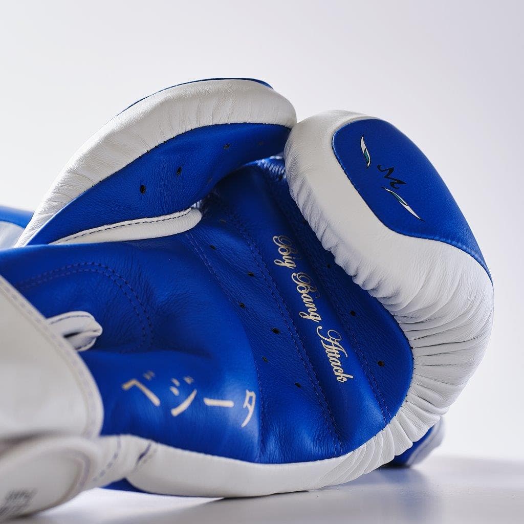 L'Arrogant de boxe Dragon Ball Z X ELION Paris Edition Limitée Majin Vegeta - Image 7